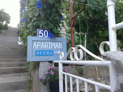 Tlocrt objekta Apartment Vesna