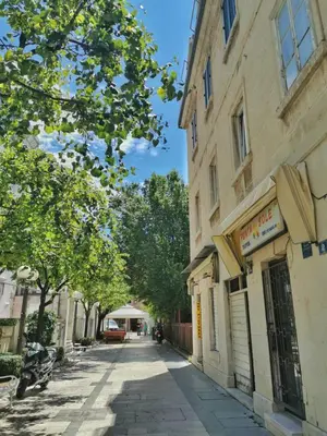 Okolica apartmana ili susjedstvo u blizini