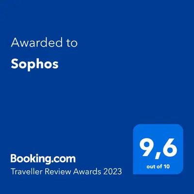 Certifikat, nagrada, logo ili neki drugi dokument izložen u objektu Sophos